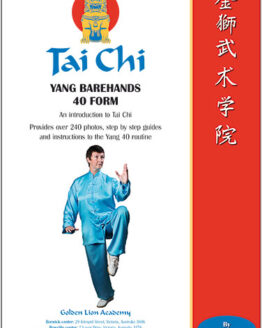 Tai Chi Yang 40 Barehands Form Workbook