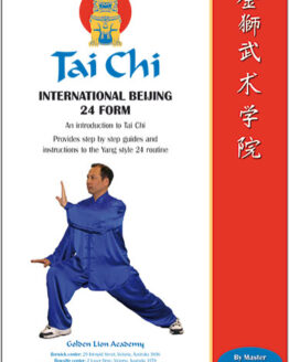 Tai Chi For Beginners 24 Form WorkBook