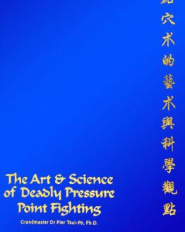 Dim Mak Manual Art and Science Pressure Points