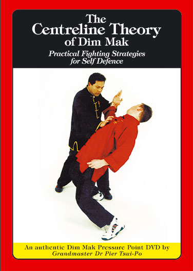 Centreline theory of Dim Mak DVD