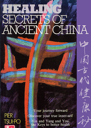 healing-secrets-of-ancient-china