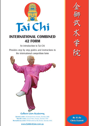 Tai Chi 42 Bare Hands International Form Workbook