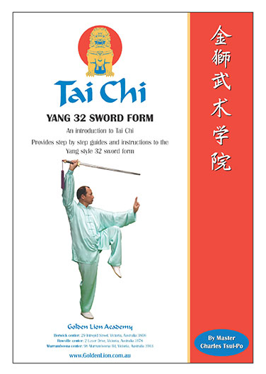 Tai Chi Sword Yang 32 Form Workbook