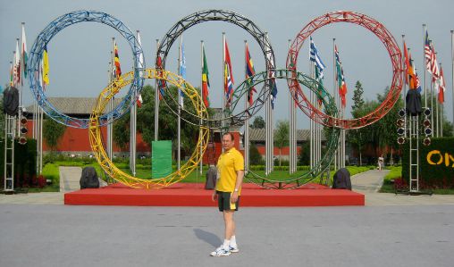 Master Charles at Tai Chi 2008 Beijing Olympics