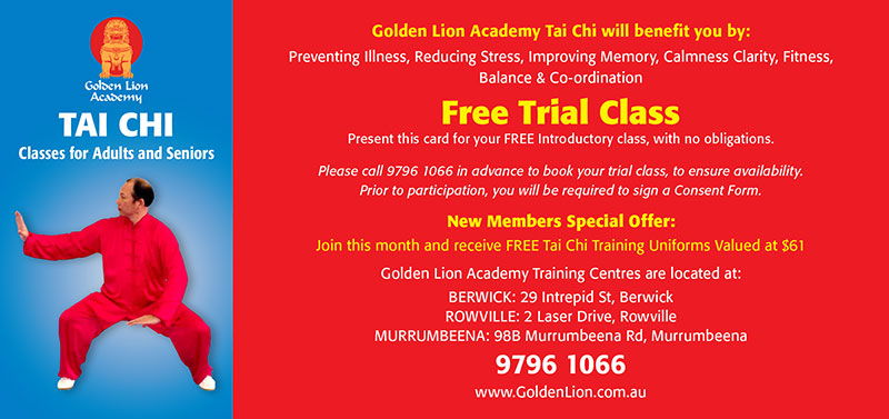 coupon for free tai chi trial class at golden lion academy melbourne